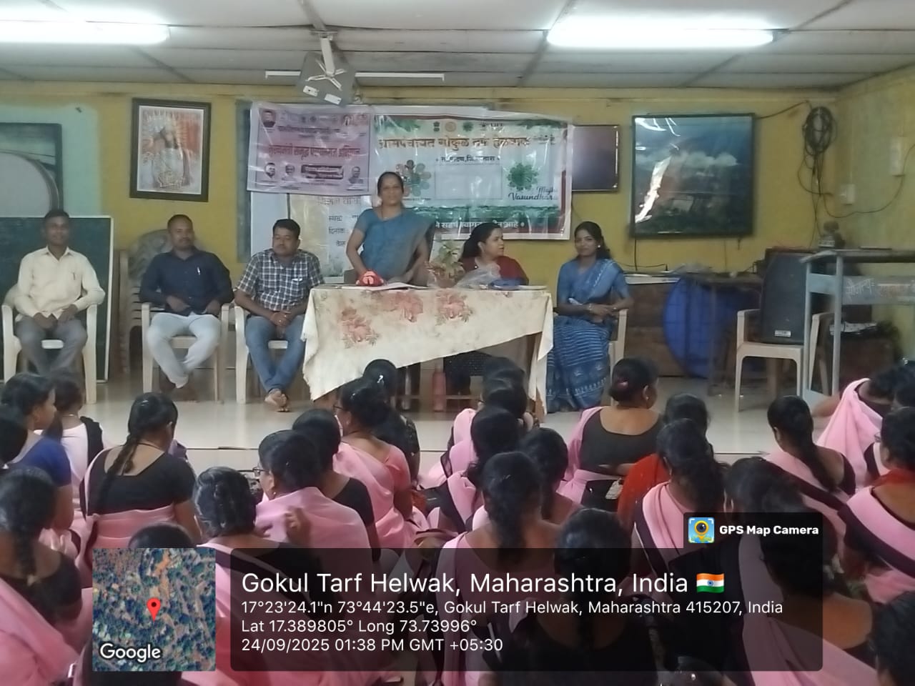 सभा आयोजन