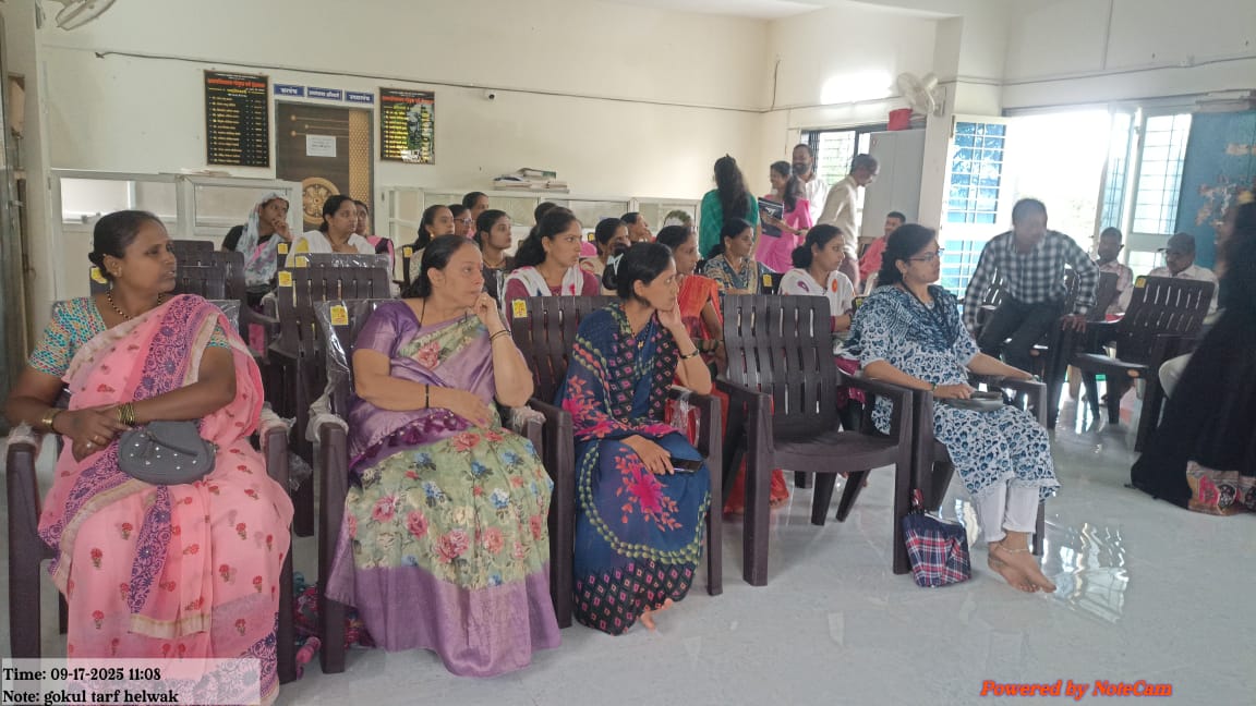 स्वच्छता अभियान