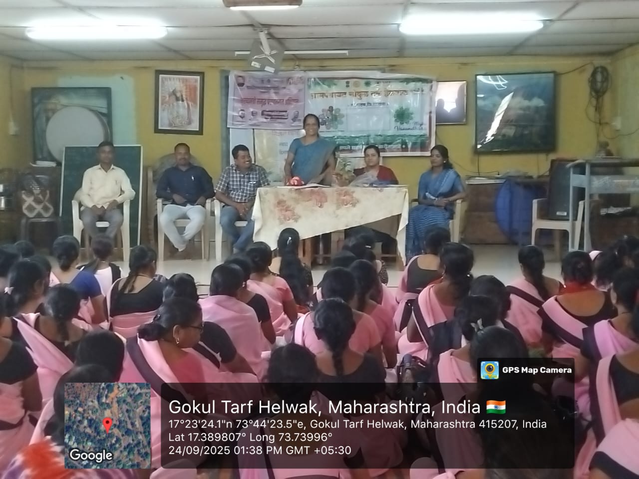 ग्रामपंचायत कार्यक्रम