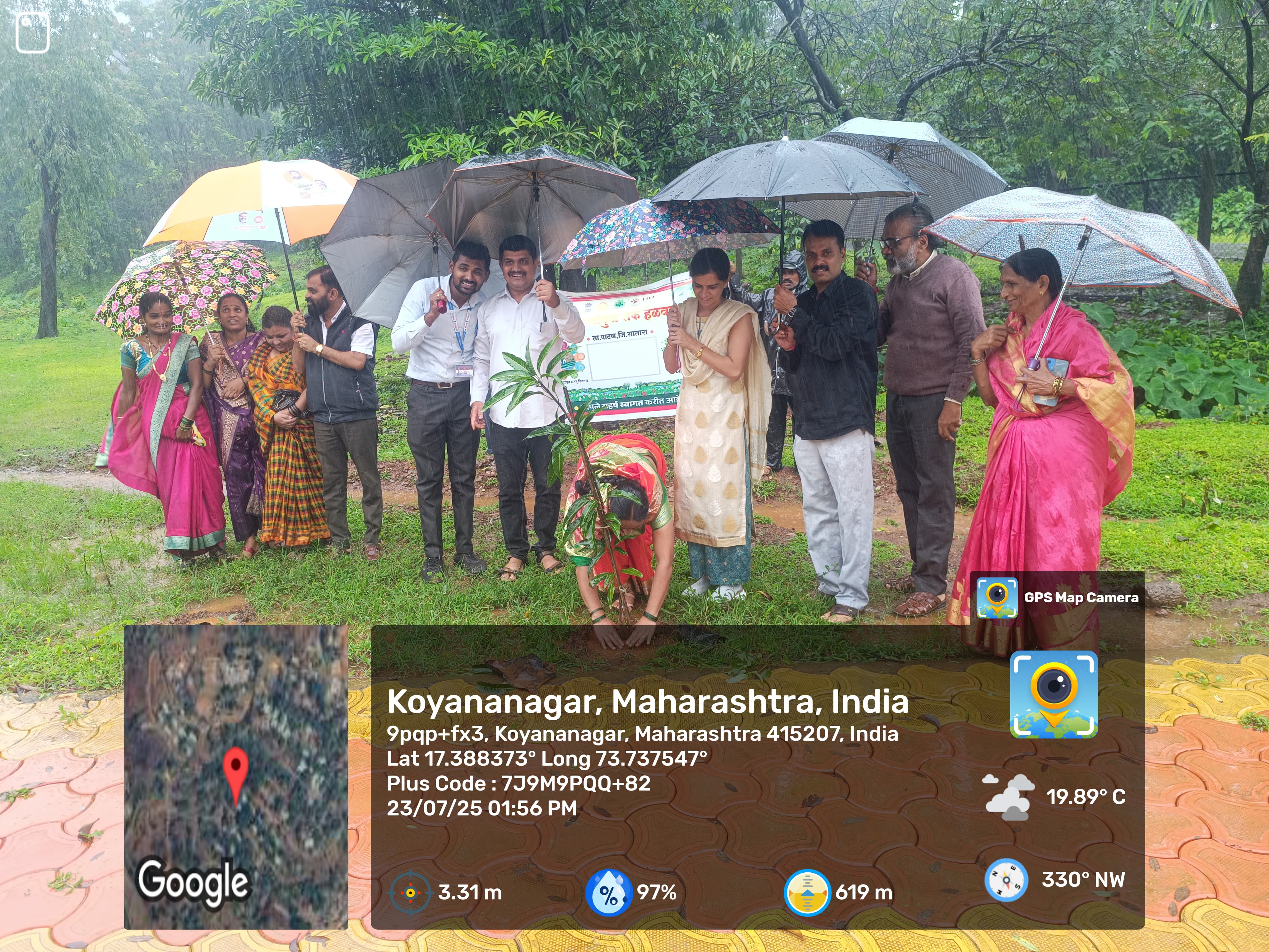 स्वच्छता अभियान