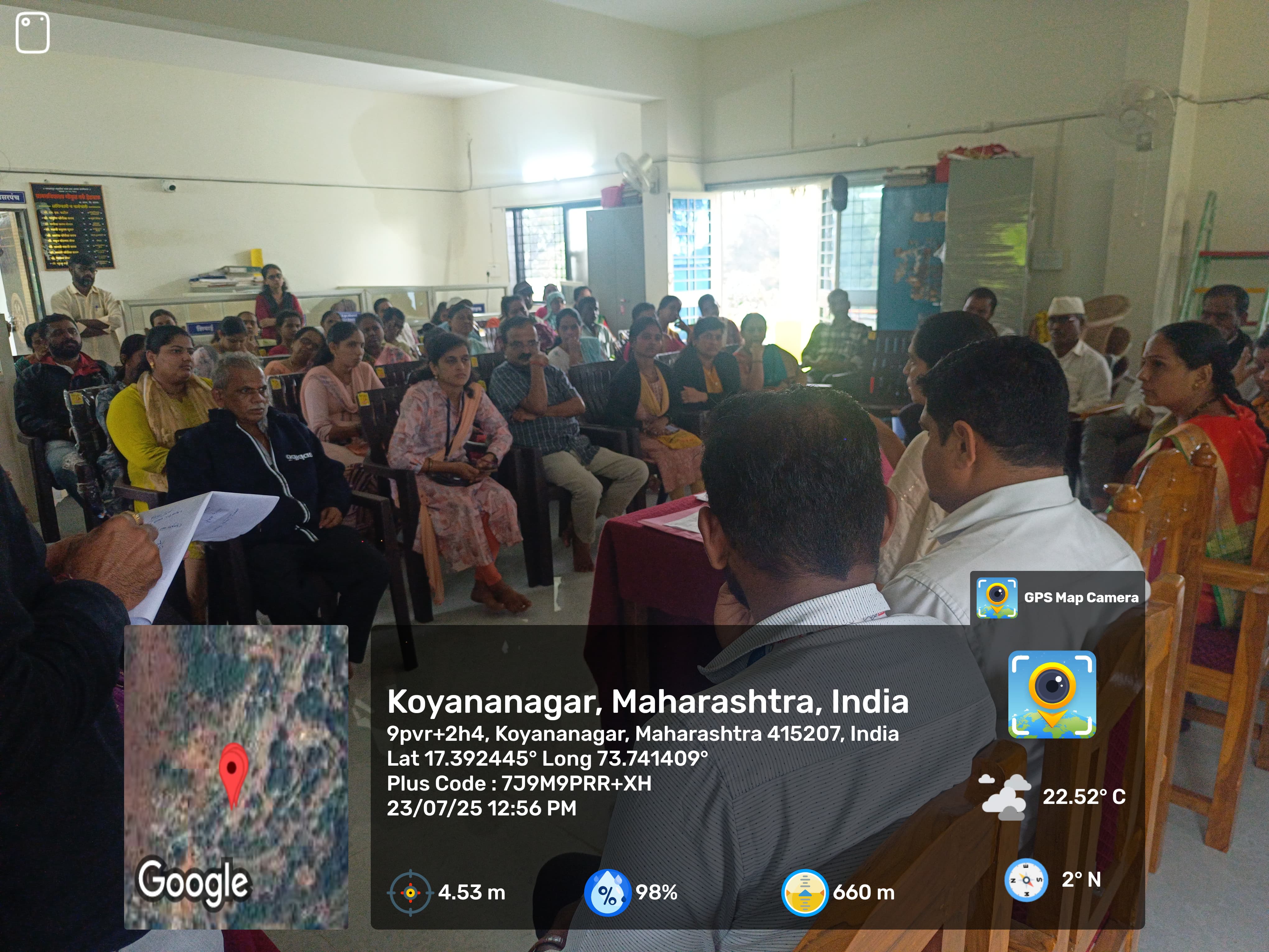 स्वच्छता अभियान