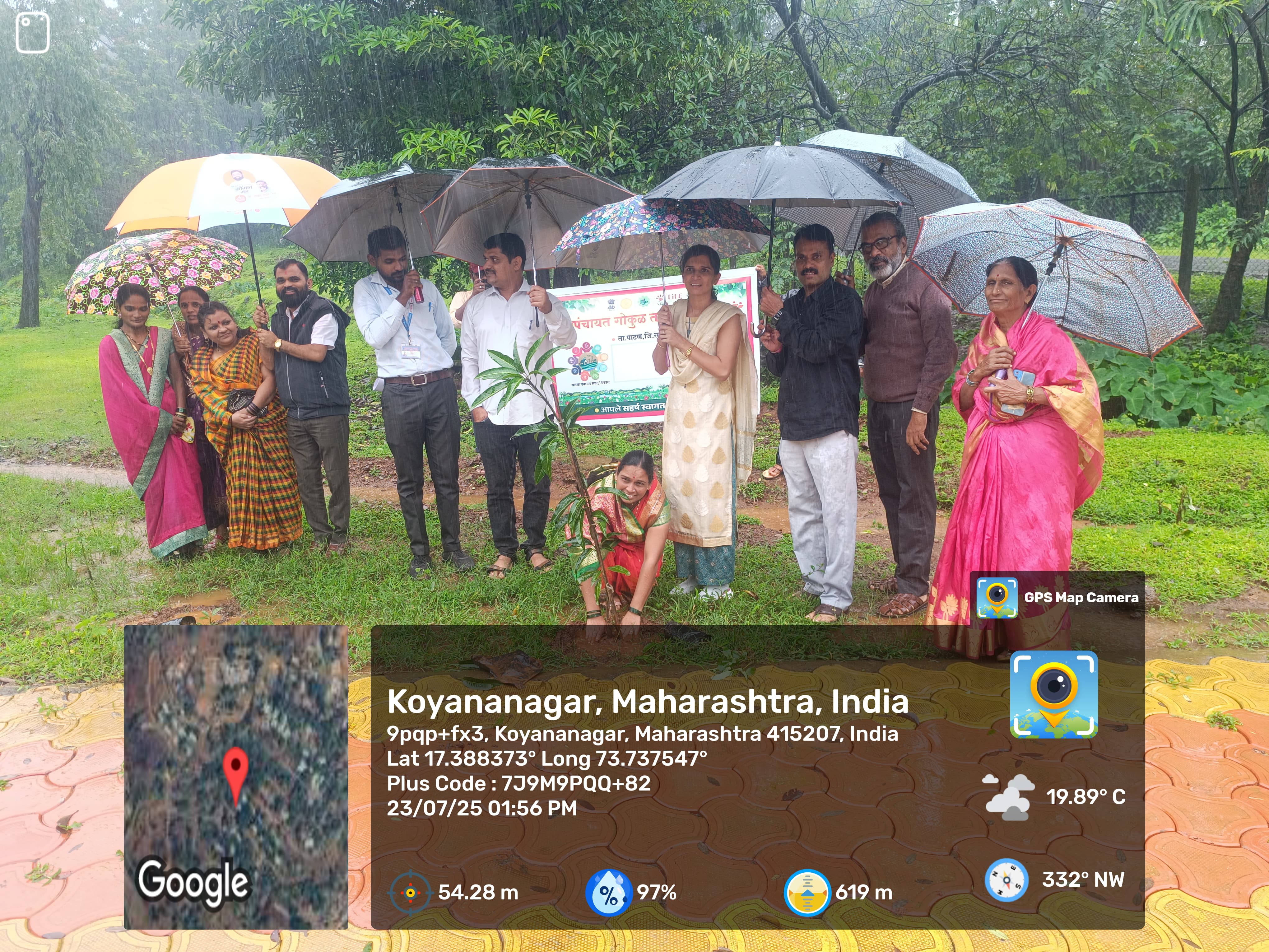 सभा आयोजन